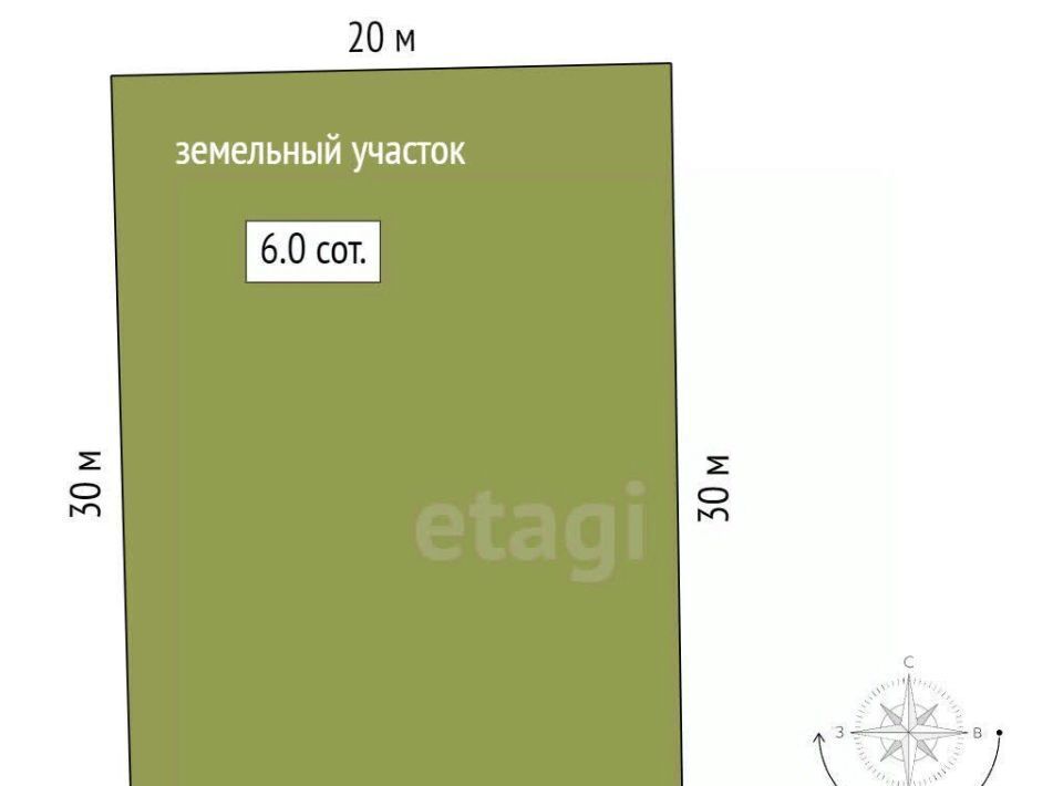 земля р-н Аксайский г Аксай ул Игоря Великанова Аксайское городское поселение фото 2