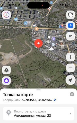 свободного назначения р-н Заводской дом 23 фото