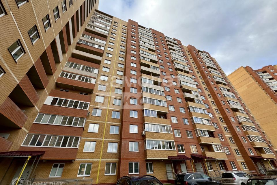 квартира г Дмитров 33, Дмитровский городской округ фото 1