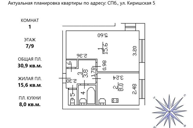 дом 5 Калининский фото