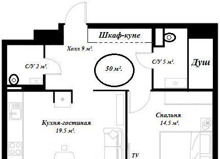 квартира г Москва метро Бабушкинская ул Тайнинская 9к/1 муниципальный округ Лосиноостровский фото 38