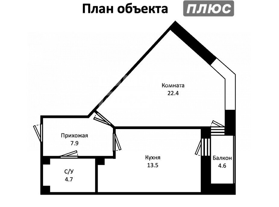 квартира г Екатеринбург Чкаловская ул Циолковского 27 фото 23