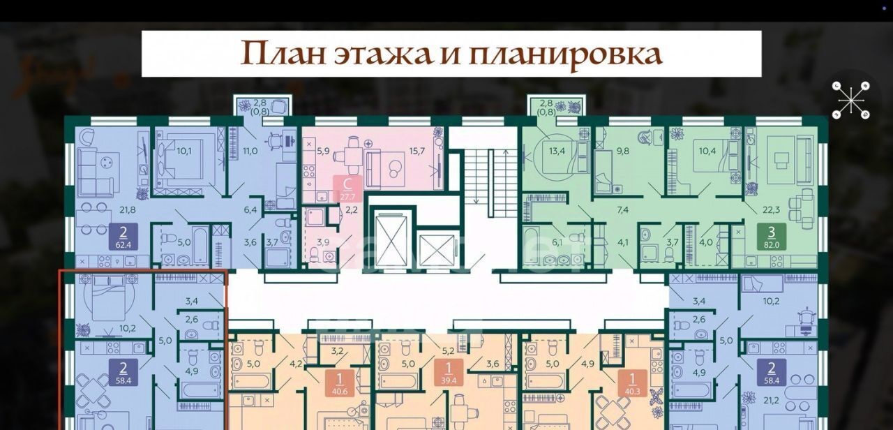 квартира г Москва метро Технопарк ЖК Шагал 1-я оч., к 5 фото 2