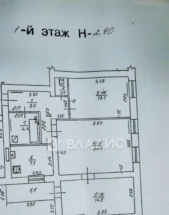 квартира р-н Зеленоградский г Зеленоградск ул Железнодорожная 12 фото 17