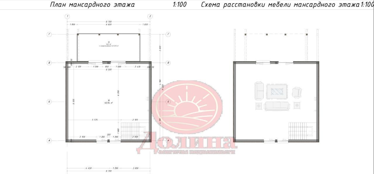 дом р-н Симферопольский с Доброе ул Благополучия 1 Добровский сельсовет фото 9