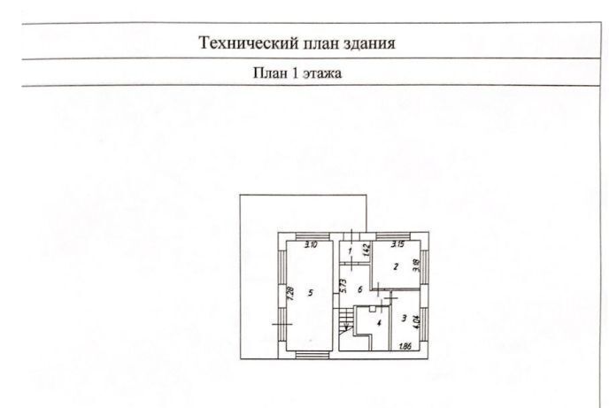 дом р-н Ярославский д Щеглевское с пос, Некрасовское фото 21