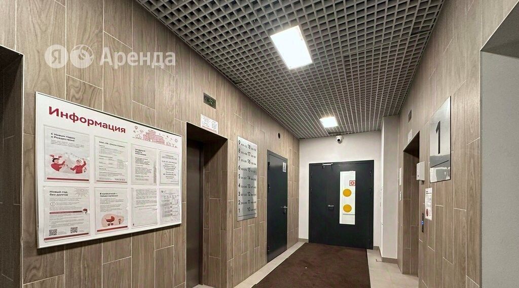 квартира г Санкт-Петербург метро Ломоносовская пр-кт Большевиков 68к/1 фото 16