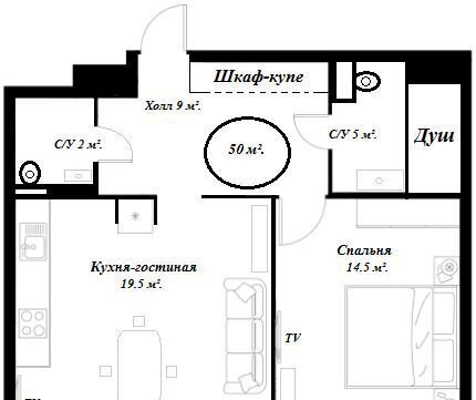 квартира г Москва метро Медведково ул Тайнинская 9к/1 муниципальный округ Лосиноостровский фото 40