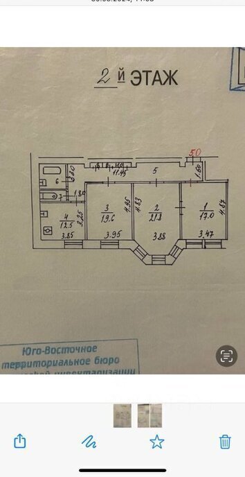 квартира г Москва метро Кожуховская ул Южнопортовая 18 муниципальный округ Южнопортовый фото 30