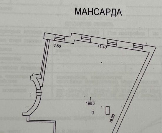 квартира г Москва метро Бауманская Бауманка ул Старая Басманная 31 фото 22