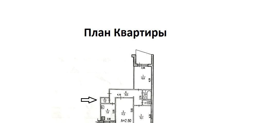 квартира г Хабаровск р-н Индустриальный ул Суворова 28 фото 2