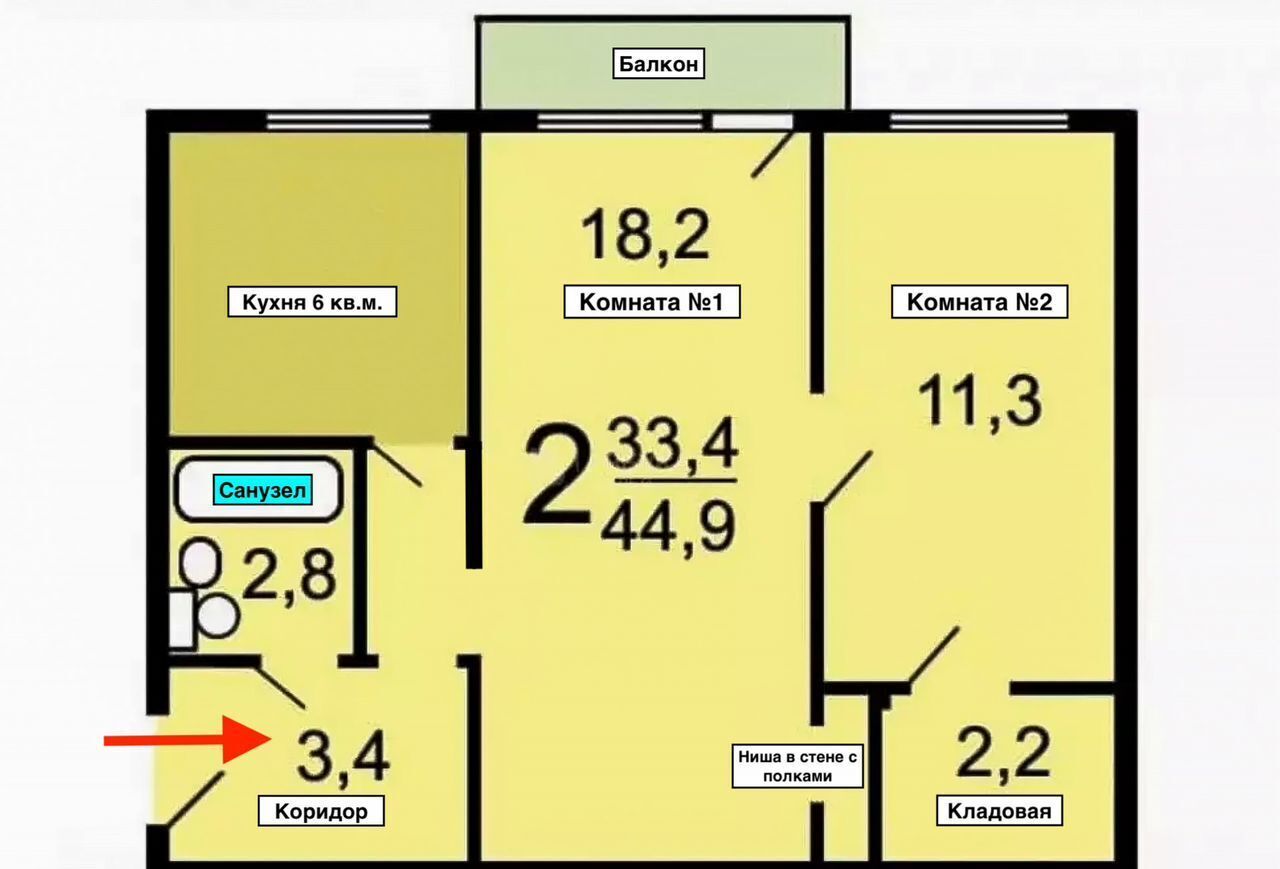 квартира г Москва ул Онежская 35к/2 Моссельмаш фото 2