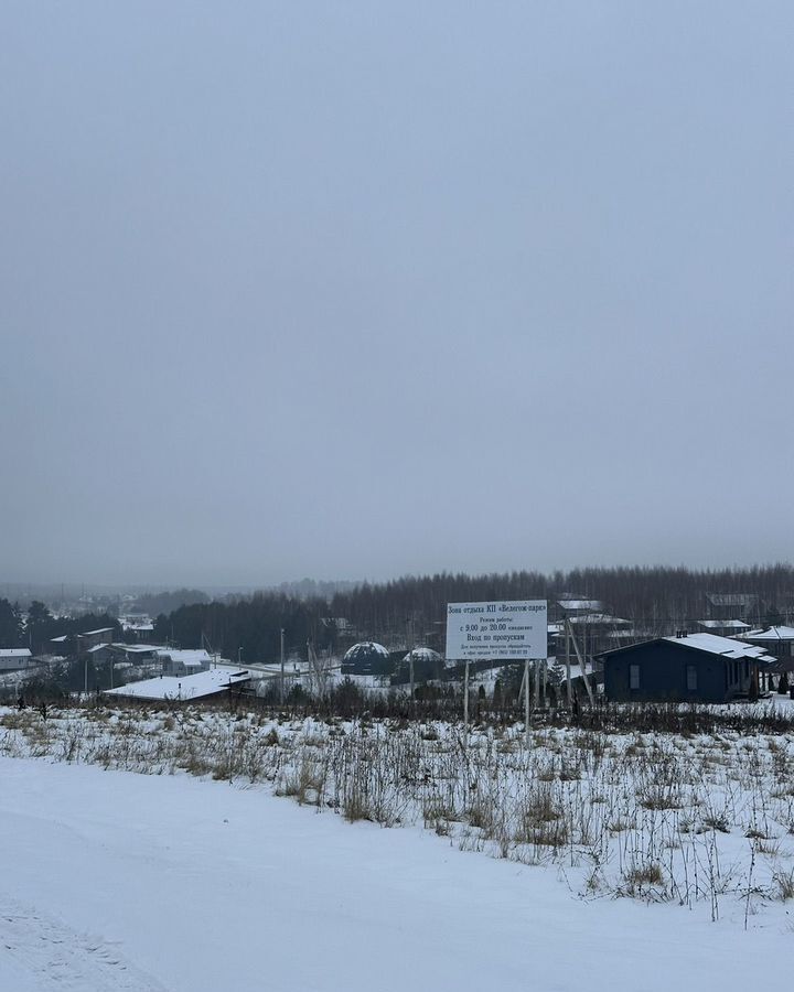 земля р-н Заокский д Скрипово сельское поселение Страховское, коттеджный пос. Велегож-Парк Комфорт фото 19