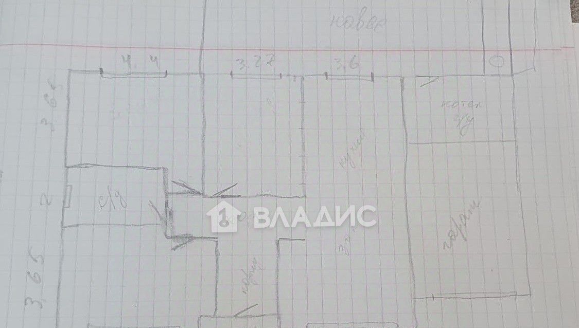 дом р-н Белгородский п Дубовое ул Ананасовая 62 Дубовское с/пос фото 9