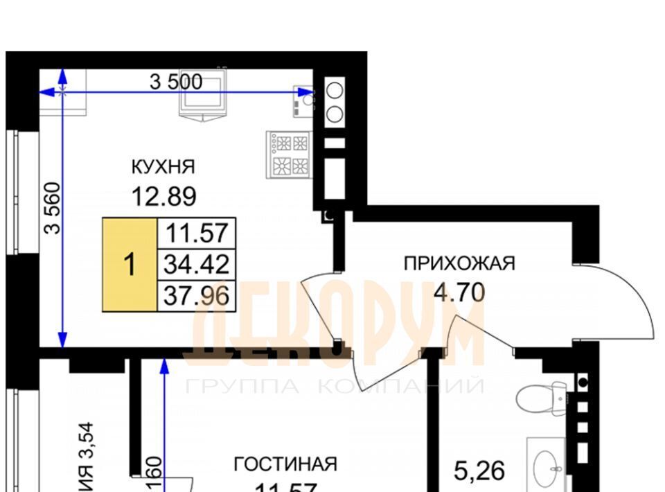 квартира р-н Гурьевский г Гурьевск ул Героя России Катериничева 2 ЖК «Включи» фото 2