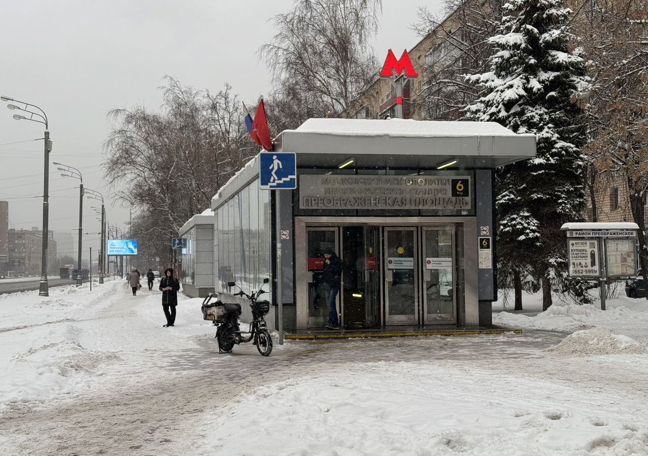 квартира г Москва метро Преображенская площадь ул 2-я Пугачевская 7к/1 муниципальный округ Преображенское фото 10