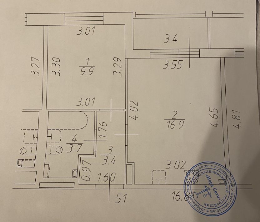 квартира г Санкт-Петербург ш Пулковское 99к/4 ЖК Парадный ансамбль Звездная фото 6