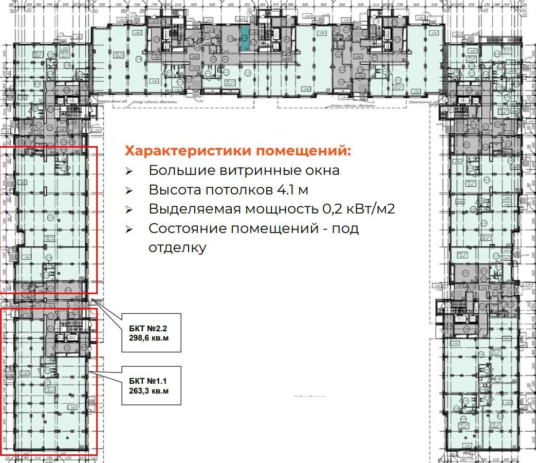 свободного назначения г Москва метро Некрасовка ул Рождественская 12 Московская область, Люберцы фото 6