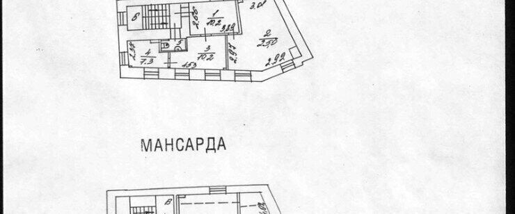 офис г Москва метро Новокузнецкая пер Средний Овчинниковский 8с/2 муниципальный округ Замоскворечье фото 3