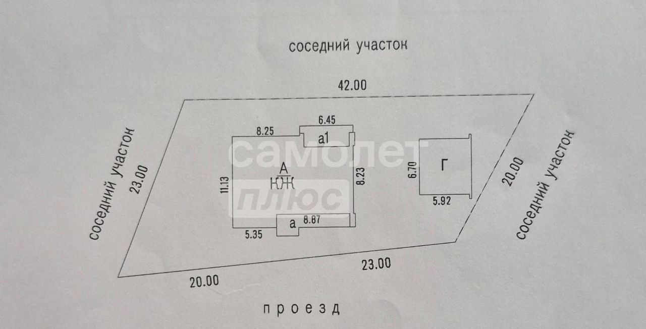 дом городской округ Одинцовский г Звенигород мкр Восточный 32 км, 3-й мкр-н, Ильинское шоссе фото 34