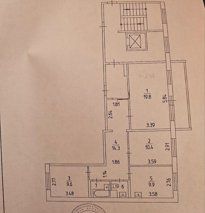 квартира г Пермь ул Генерала Панфилова 2 Кировский район фото 4