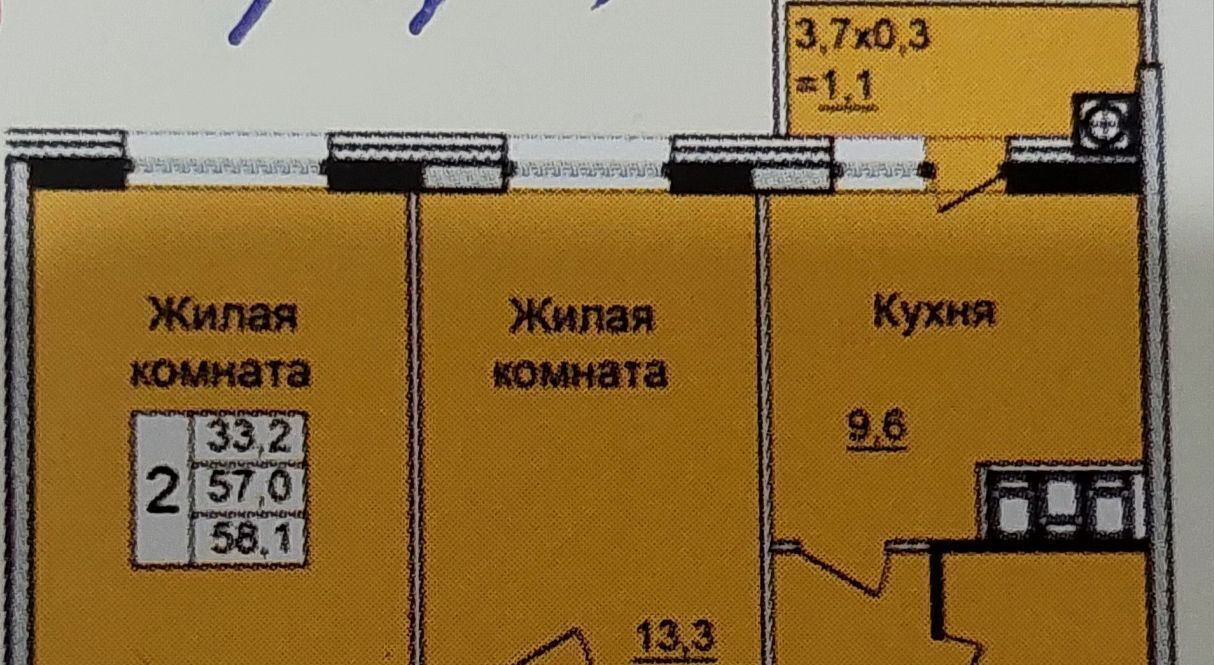 квартира г Волгоград р-н Дзержинский ул 8-й Воздушной Армии 16 ЖК «Роза ветров» фото 12