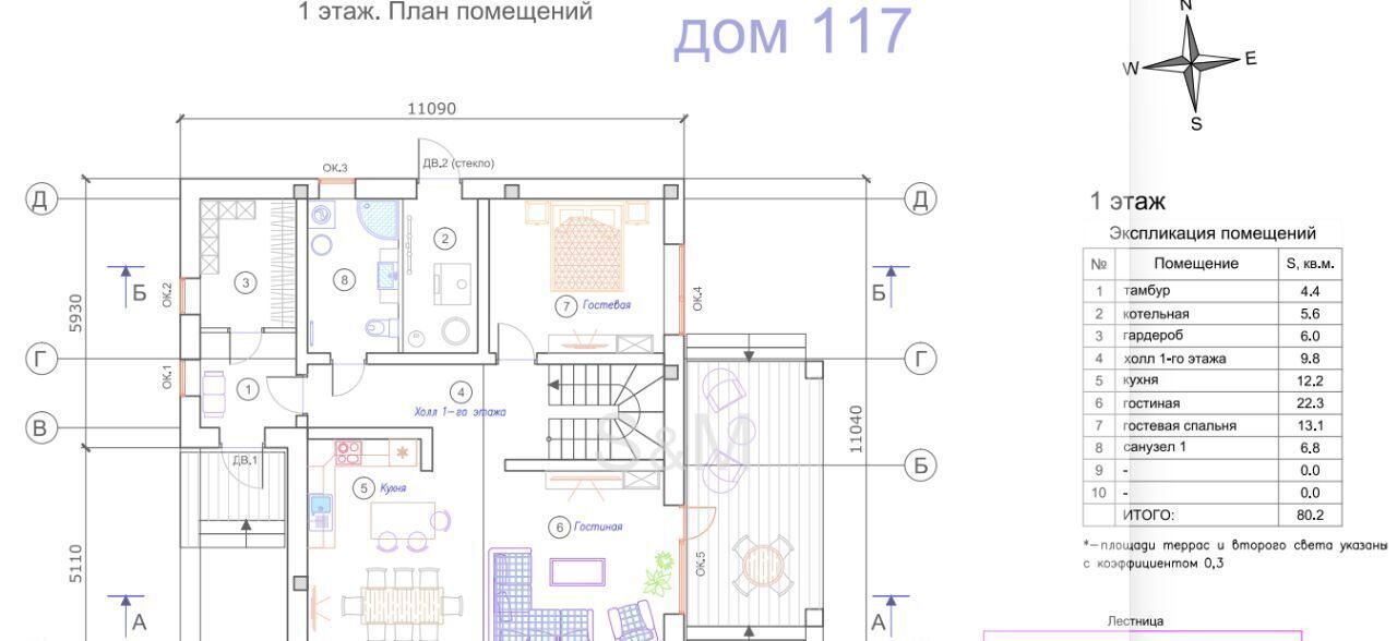 дом р-н Всеволожский д Касимово Агалатовское с/пос, Граффское кп фото 15