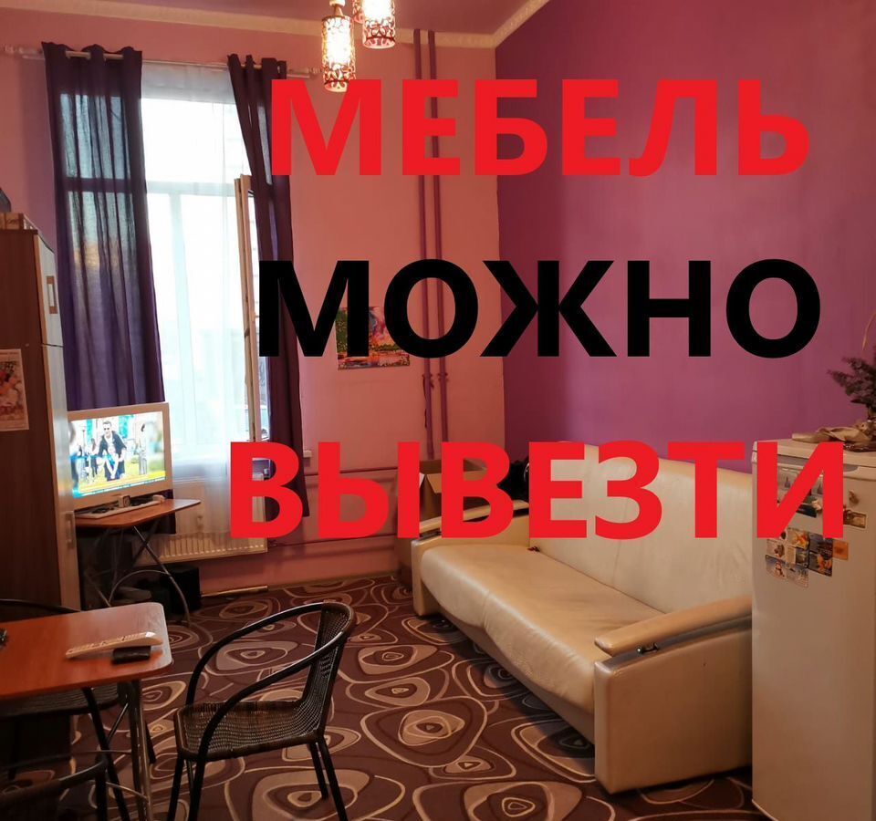 квартира р-н Всеволожский г Мурино б-р Петровский 7 Девяткино, Муринское городское поселение фото 3