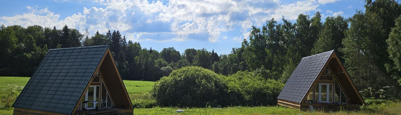 дом городской округ Волоколамский Гранд Руза парк кп, ул. Сиреневая фото 30