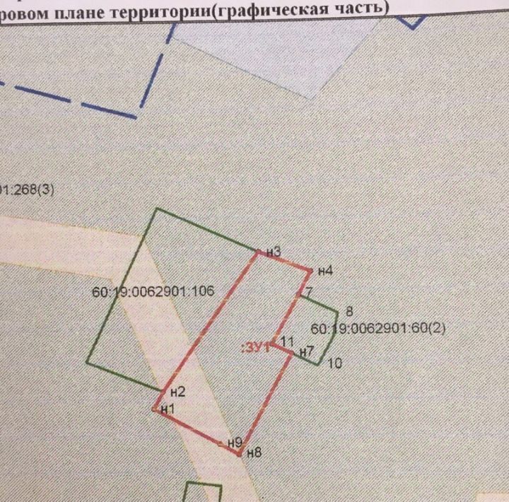 офис р-н Пустошкинский д Забелевица Забельская волость фото 1