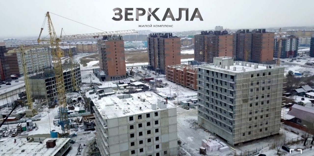 квартира г Абакан ул Богдана Хмельницкого 240 фото 2