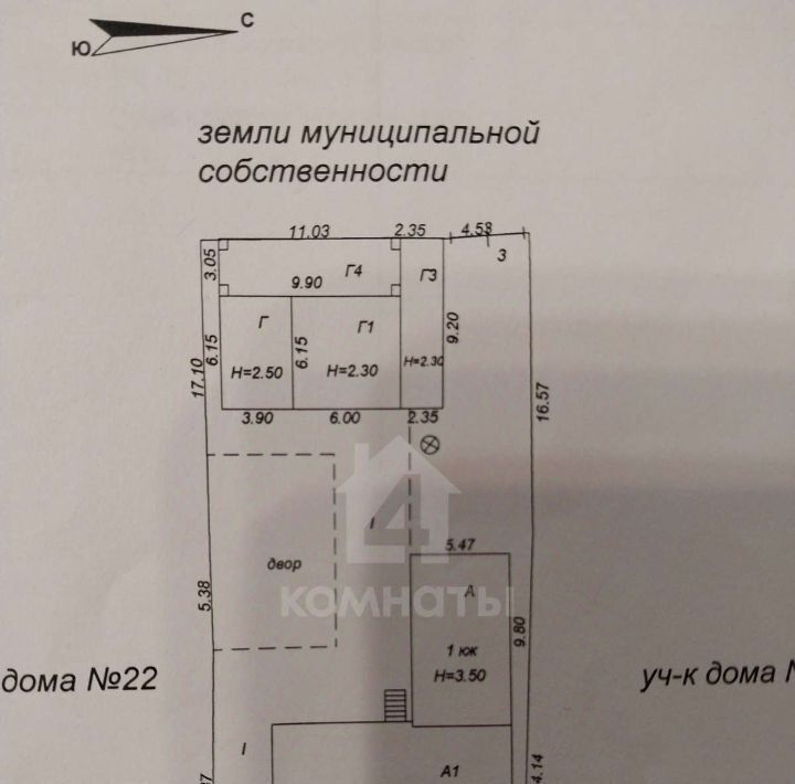 дом г Воронеж р-н Левобережный ул 206 стрелковой дивизии 20 фото 4