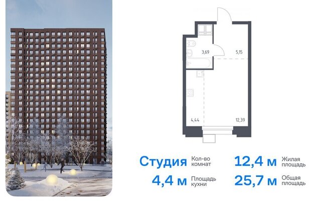 метро Коммунарка метро Румянцево ТиНАО многофункциональный комплекс Тропарево Парк, к 2. 2 фото