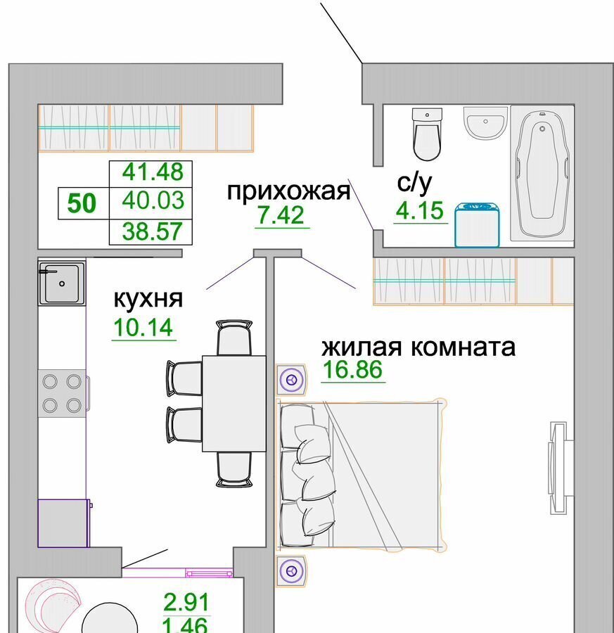 квартира р-н Зеленоградский г Зеленоградск ул Тургенева 16а фото 2