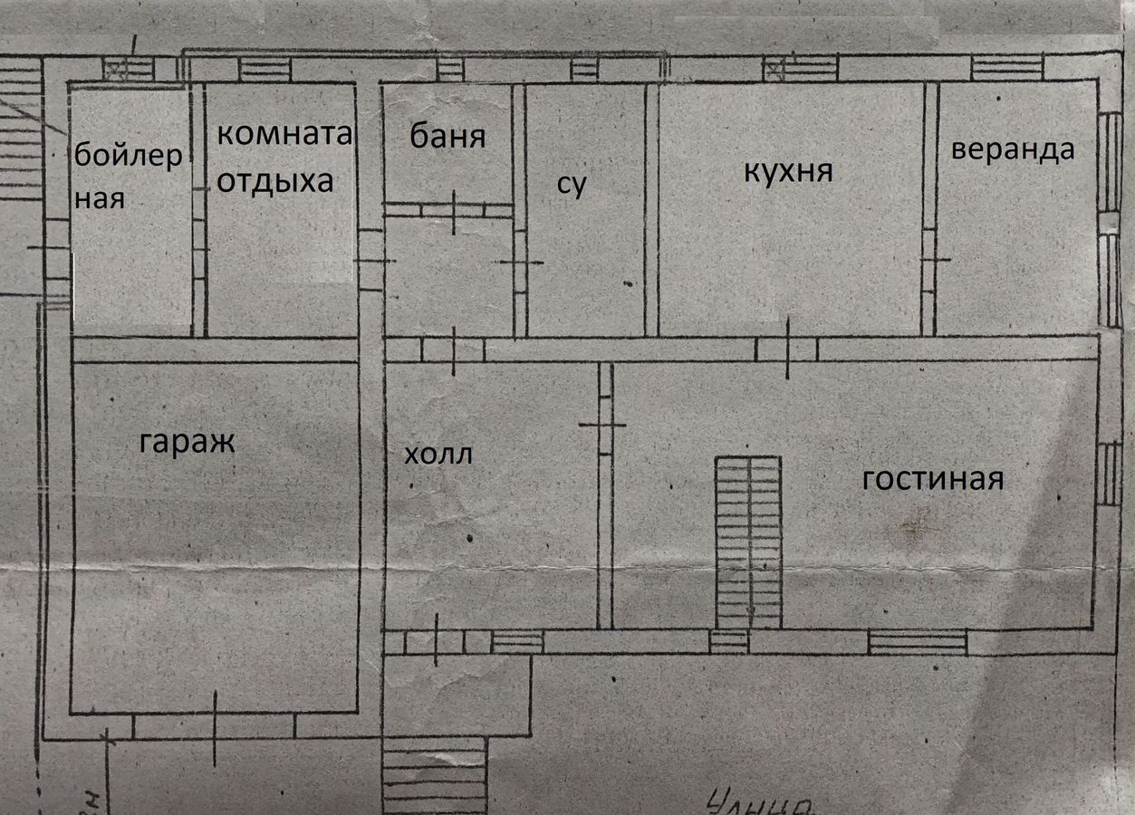 дом р-н Новоусманский п Отрадное ул Вишневая 4 Отрадненское сельское поселение, Отрадное фото 18