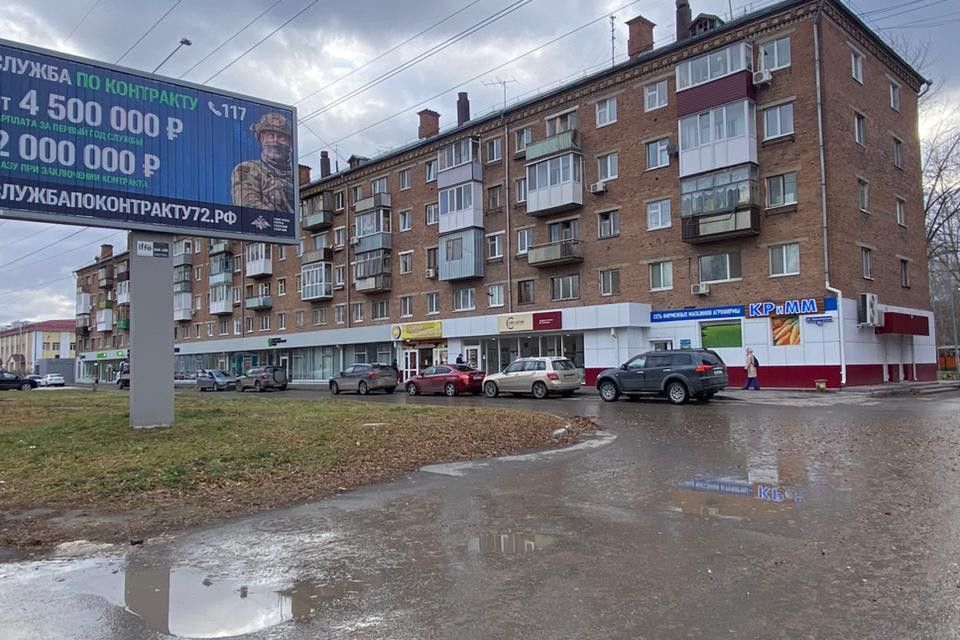 квартира г Тюмень ул Харьковская 58 Тюмень городской округ фото 1