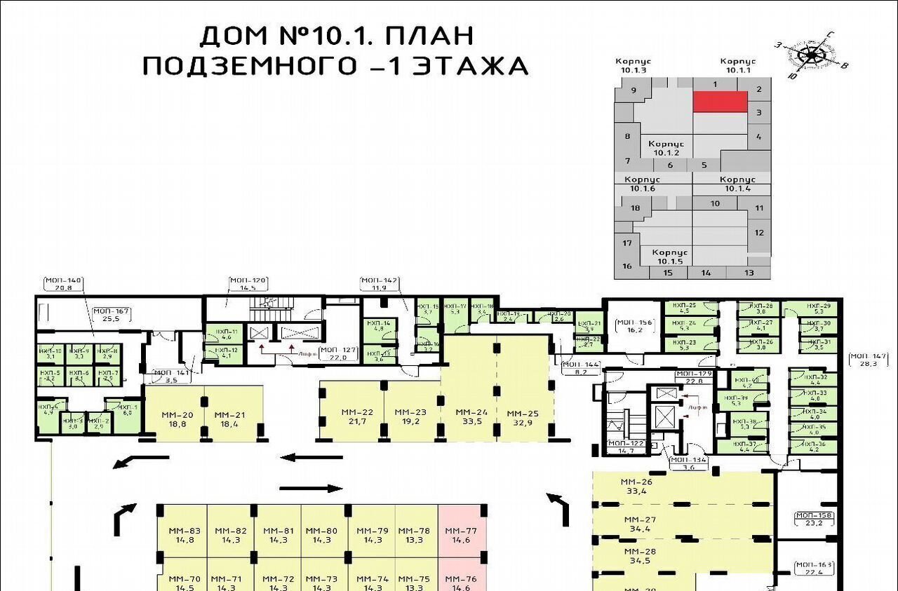 гараж г Москва п Сосенское ЖК Прокшино метро Прокшино метро Коммунарка Новомосковский административный округ, к 10. 1.1, Московская область, Мосрентген фото 1