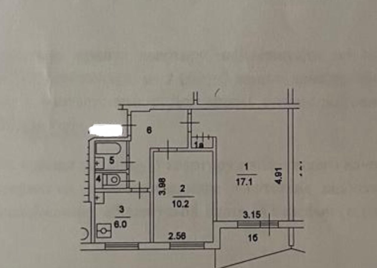 квартира г Москва метро Орехово ул Шипиловская 10 муниципальный округ Орехово-Борисово Северное фото 1