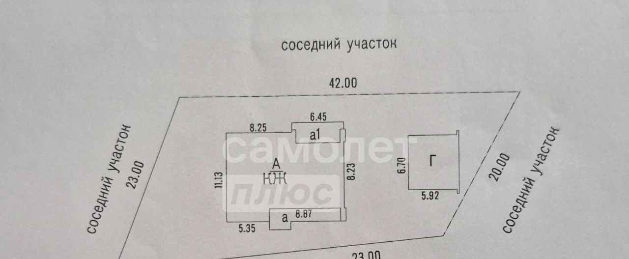 дом городской округ Одинцовский г Звенигород мкр 3 фото 35