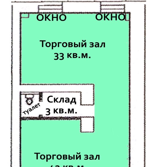 свободного назначения г Омск р-н Октябрьский ул Богдана Хмельницкого 162 Октябрьский АО фото 5