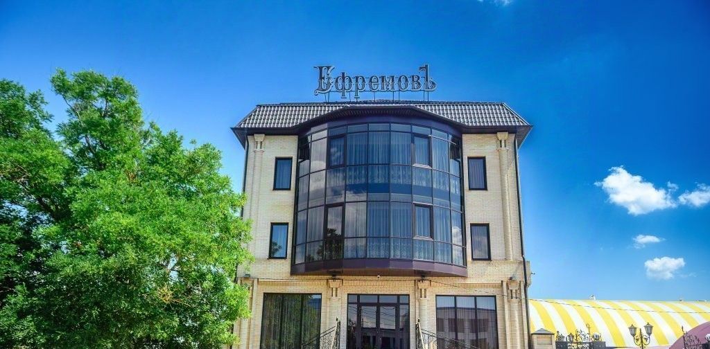 комната г Армавир ул Ефремова 255 фото 1