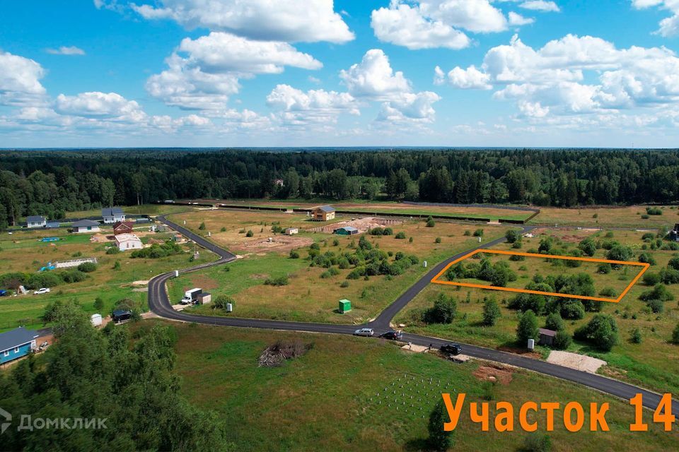 земля городской округ Клин Вельга парк фото 1