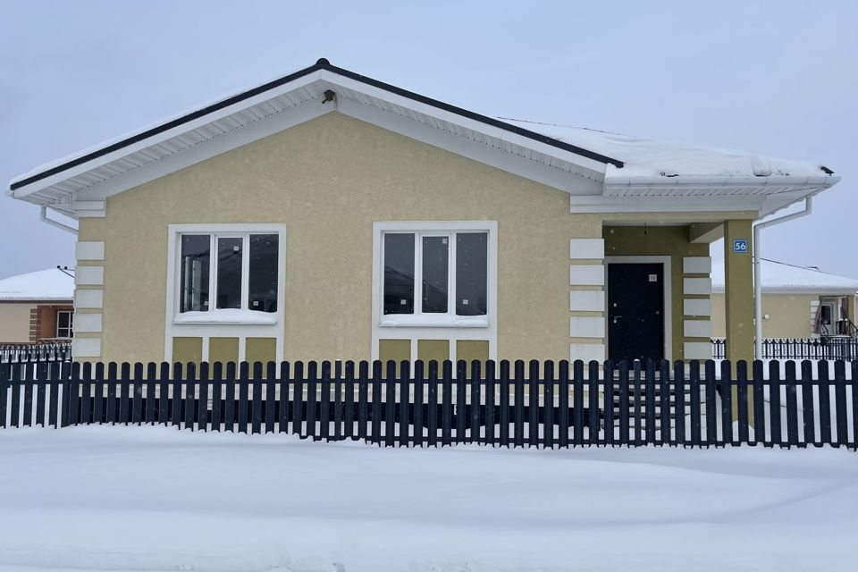 дом г Домодедово д Острожки Светлая Поляна, Домодедово городской округ фото 7