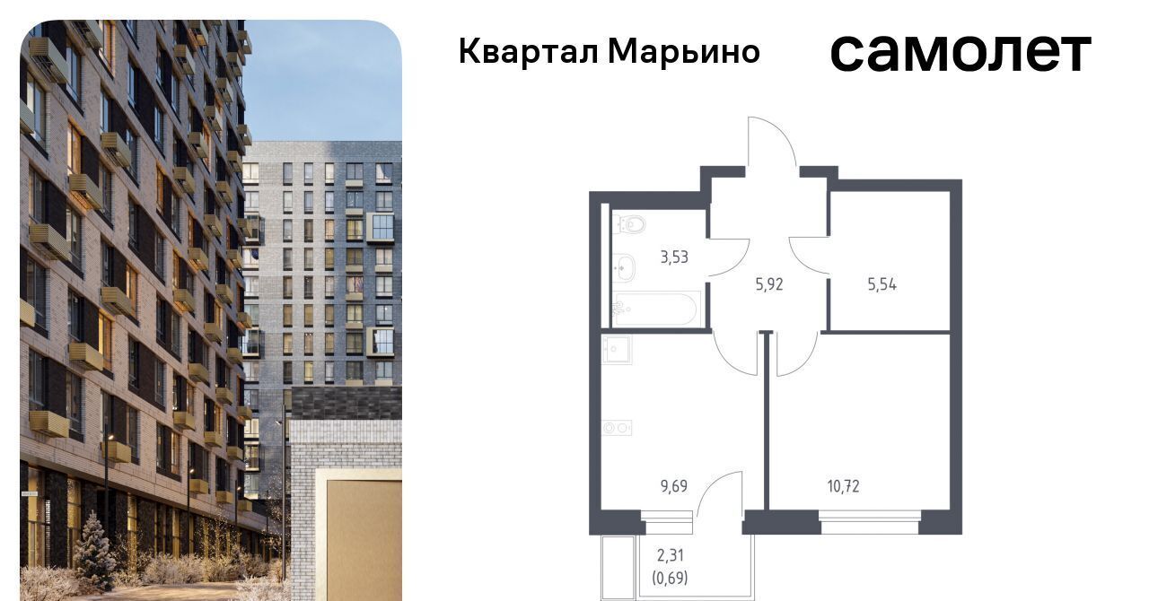 квартира г Москва Филатов Луг, № 176 кв-л, Квартал Марьино жилой комплекс, к 2 фото 1