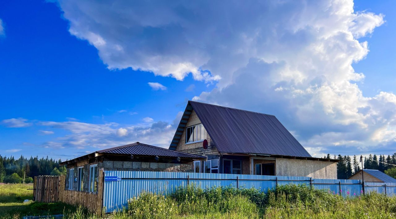 дом Саткинское городское поселение, пос. Зюраткуль, ул. Луговая, 6А фото 11