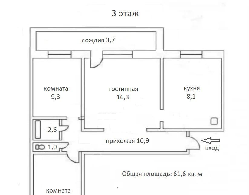 квартира г Красноярск р-н Советский ул 9 Мая 18 фото 2