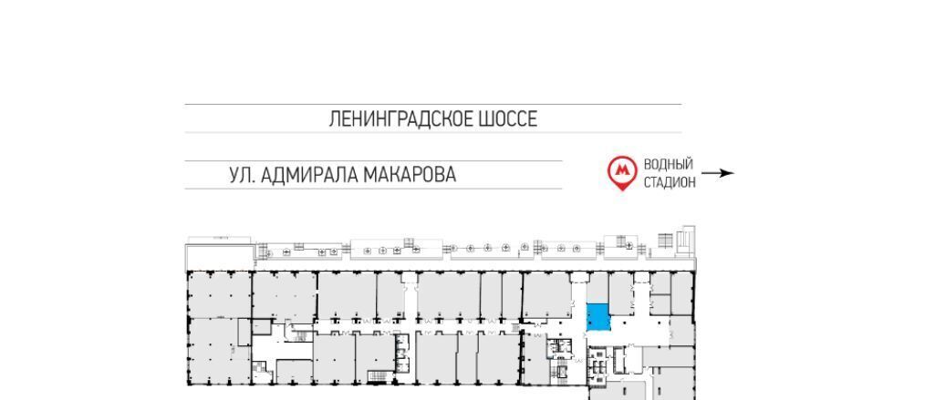 торговое помещение г Москва метро Водный стадион ул Адмирала Макарова 6с/13 муниципальный округ Войковский фото 2