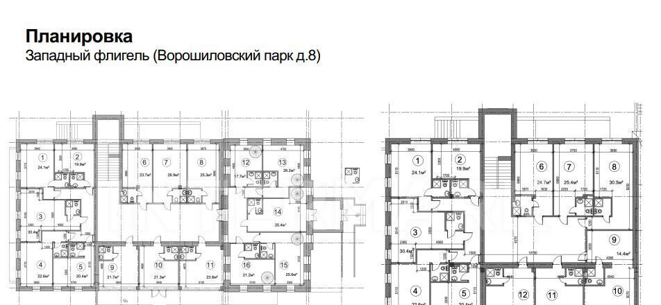 офис г Москва метро Пионерская тер Ворошиловский Парк 5 муниципальный округ Филёвский Парк фото 2