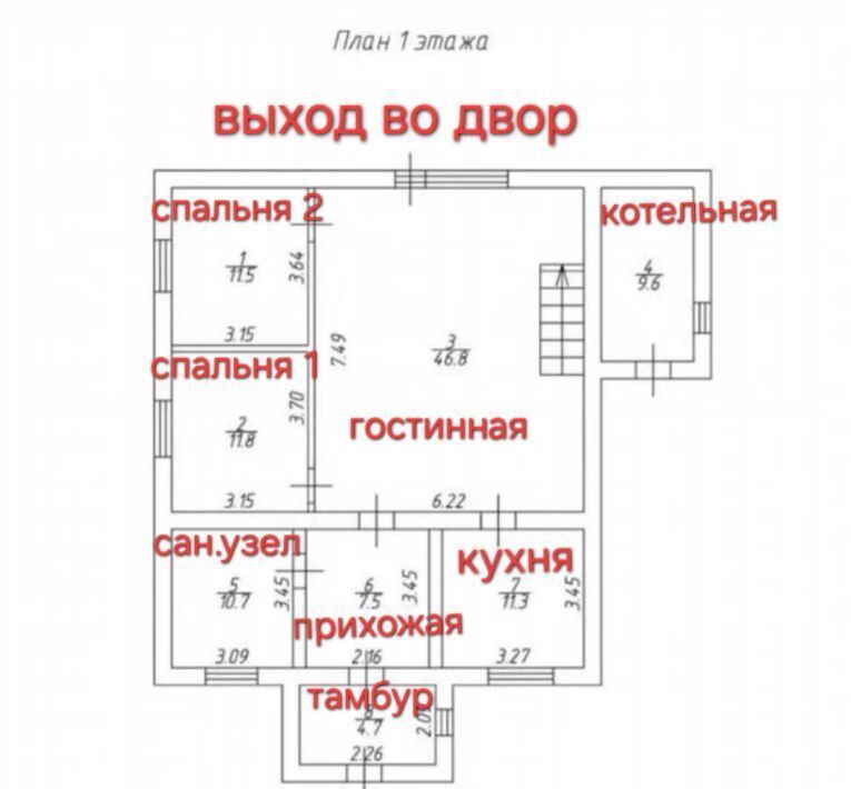 дом р-н Красноярский пгт Волжский ул Песочная 1а городское поселение Волжский фото 7