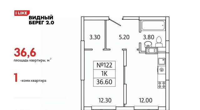 мкр Купелинка ЖК «Видный Берег - 2» Бирюлёво фото